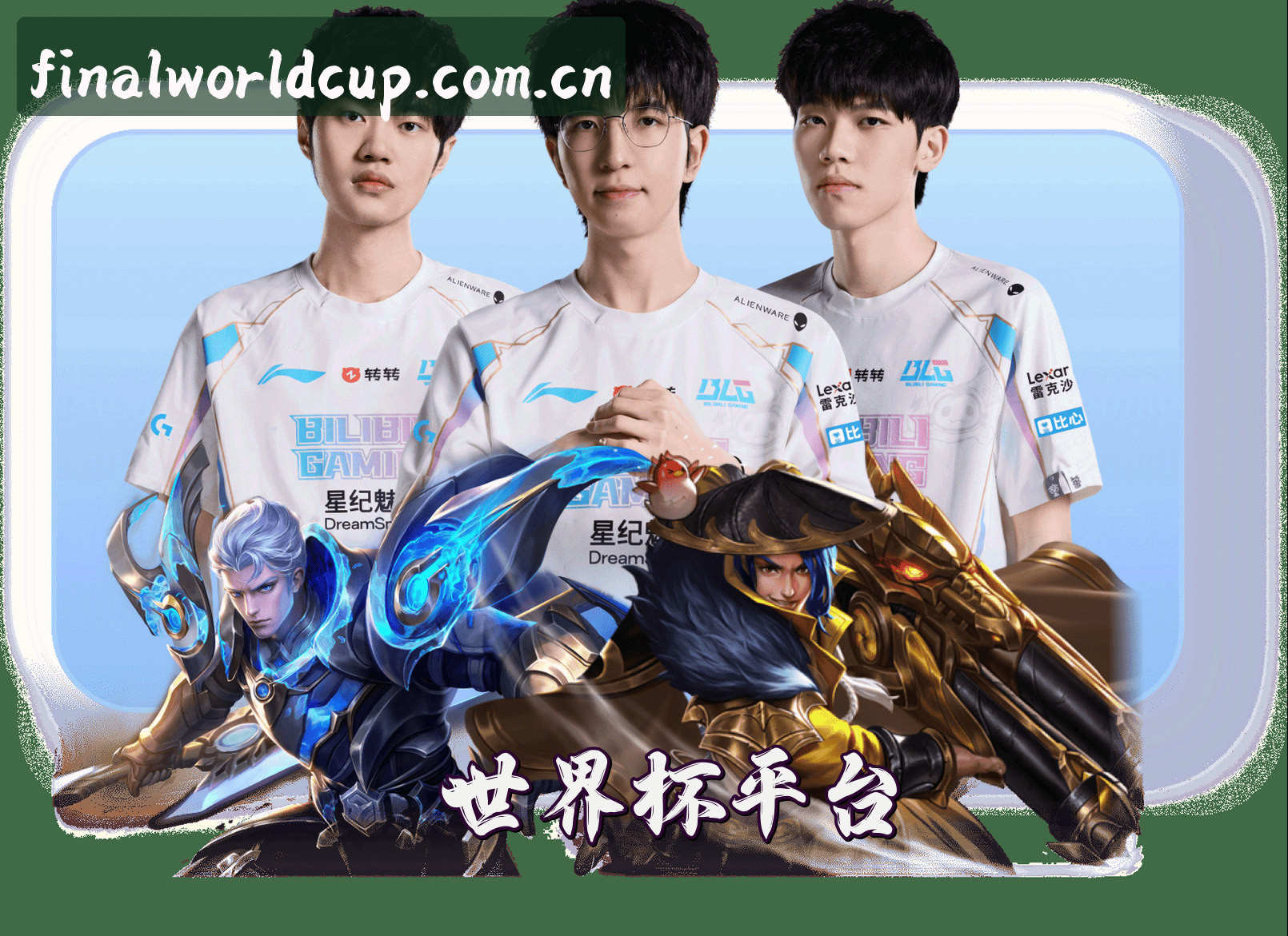 关于我们关于我们